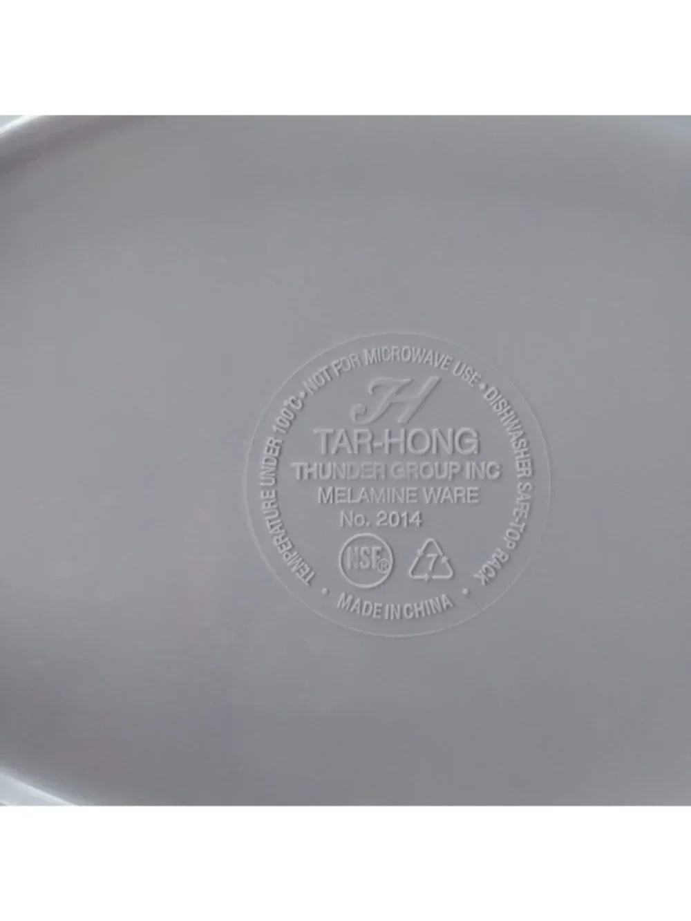 Set Of 3 Vtg Chinese Longevity Pattern Melamine Oval Platters 14